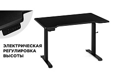 Компьютерный стол Woodville Маркос 554799 3