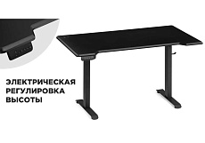 Компьютерный стол Woodville Маркос 554803 4