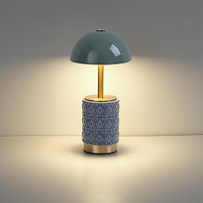 Настольная лампа беспроводная Odeon Light Lulu L-Vision 5452/3TL 3