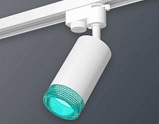 Комплект трекового светильника Ambrella light Track System XT6322083 SWH/BL белый песок/голубой (A2520, C6322, N6153) 3