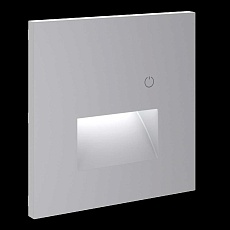 Накладка для подсветки светодиодной с датчиком, S70 (серый) Voltum VLS002416 5