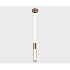 Подвесной светодиодный светильник Italline IT014-0204 rose gold