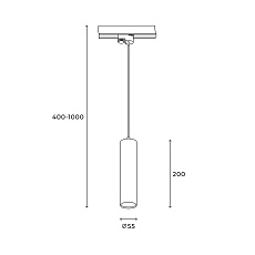 Трековый подвесной светильник Hesby Lighting Skylite Однофазный 35Вт, GU10, черный HSBL_0137 1