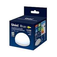 Лампа светодиодная Uniel GX53 10W 6500K матовая LED-GX53-10W/6500K/GX53/FR/SPHERE PLZ02WH UL-00011789 2