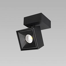 Светодиодный спот Citilux Стамп CL558021N 3