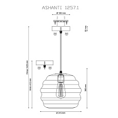 Подвесной светильник Lucia Tucci Ashanti 1257.1 1