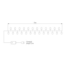 Гирлянда Eurosvet нить 5м IP20 400-001 теплый белый 1