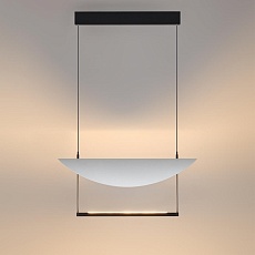 Подвесной светодиодный светильник Odeon Light Hightech Glider 7015/20L 2