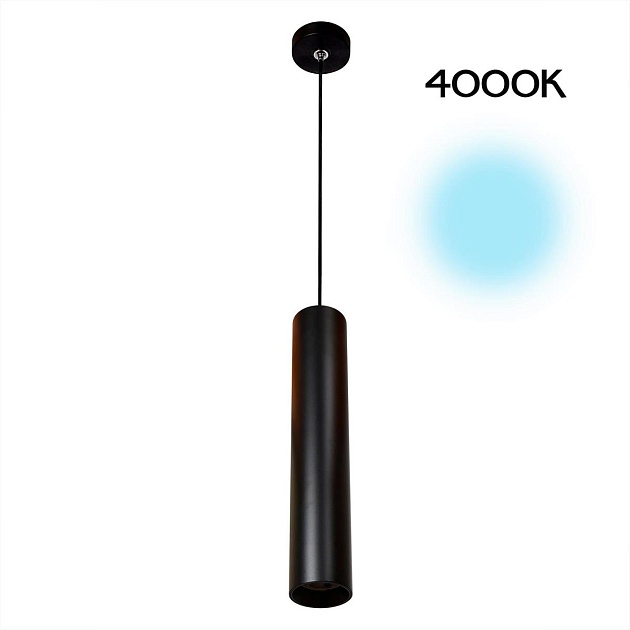 Подвесной светодиодный светильник Citilux Тубус CL01PB121N Фото № 1