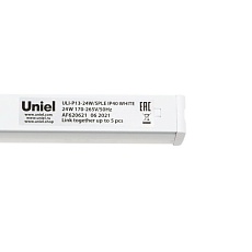 Настенный светодиодный светильник для растений Uniel ULI-P13-24W/SPLE IP40 White UL-00008920 3