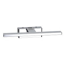 Светильник настенный Citilux VIZOR CL708731 3