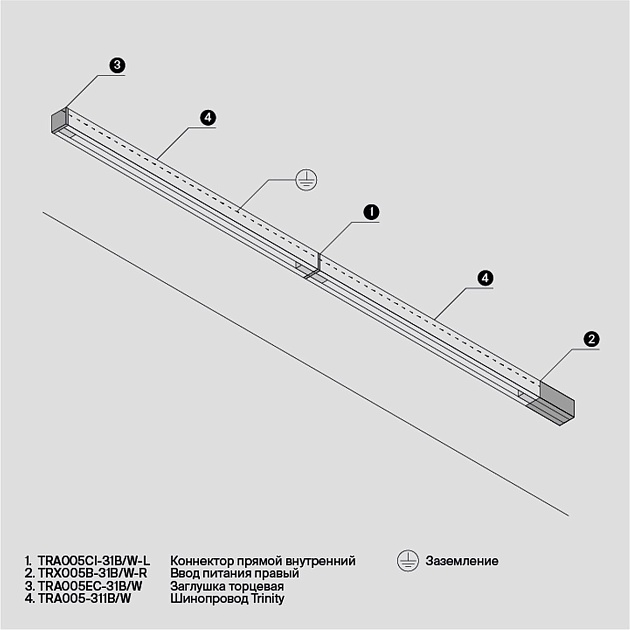 Заглушка Maytoni Technical Accessorises TRA005EC-31B Фото № 5