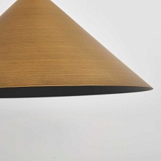 Подвесной светильник Mantra Cono 9452 1