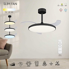 Люстра-вентилятор Mantra SLIM FAN 9055 4