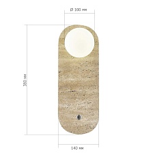 Бра ST Luce Earthy SL1194.431.01 4