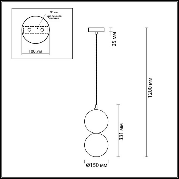 Подвесной светильник Odeon Light Pendant Twixy 4980/1B Фото № 6