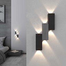 Настенный светодиодный светильник Elektrostandard Petite LED 40110/LED сталь a056601 3