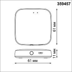 Интеллектуальный Bluetooth-шлюз Tuya Smart Life для умного дома 2,4ГГц Novotech Easy Gate 359457 1