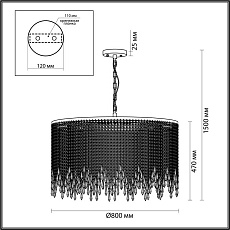 Подвесная люстра Odeon Light Chokka 5028/12 4