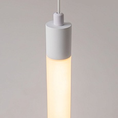 Подвесной светодиодный светильник Maytoni Technical Ray P021PL-L10W 1