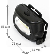 Налобный светодиодный фонарь Ultraflash Headlite аккумуляторный 75х53 145 лм LED5359 13803 2
