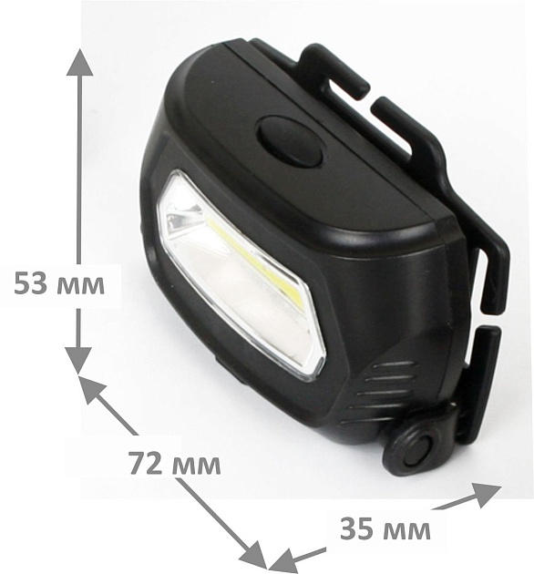 Налобный светодиодный фонарь Ultraflash Headlite аккумуляторный 75х53 145 лм LED5359 13803 фото 3