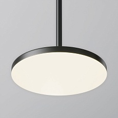 Подвесной светодиодный светильник Maytoni Technical Plato P076PL-L12W4K-B 4