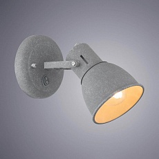 Спот Arte Lamp A1677AP-1GY 1