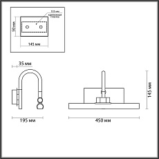 Подсветка для картин Odeon Light Walli Geba 4911/8WL 4