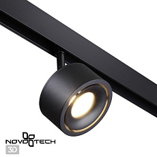 Трековый однофазный светодиодный светильник Novotech Shino Flum 358549 1