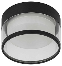 Светильник встраиваемый ЭРА KL82 BK под лампу GX53 черный Б0058400 2