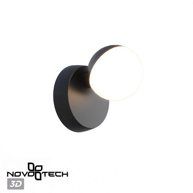 Уличный настенный светильник Novotech Haut Street 371077 изображение 4 Уличный настенный светильник Novotech Haut Street 371077 Фото № 4