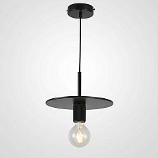 Подвесной светильник Imperium Loft RH Utilitaire Disk Shade Pendant 123642-22