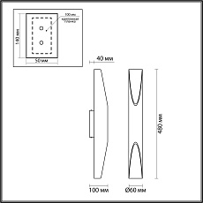 Настенный светильник Odeon Light WHITNEY 6671/16WL 3