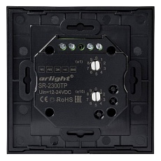 Панель управления Arlight SR-2300TP-IN Black 020239 2