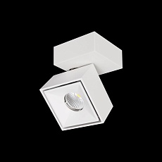 Светодиодный спот Citilux Стамп CL558020N 2