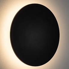 Уличный настенный светильник Nowodvorski Aria Led XL Black 11572 5