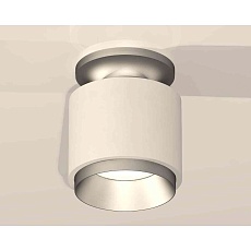 Комплект накладного светильника Ambrella light Techno Spot XS7510100 SWH/MCH белый песок/хром матовый (N7928, C7510, N7033) 2