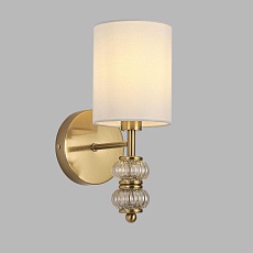 Бра Lumion MODERNI 8337/1W 1