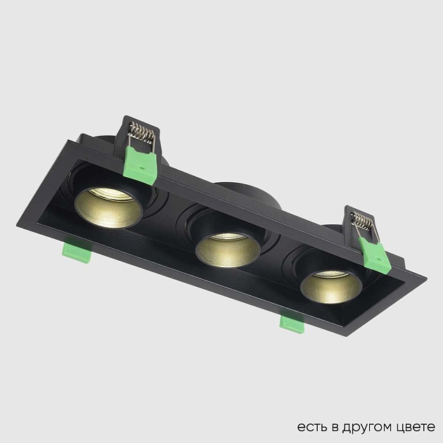 Встраиваемый светильник Crystal Lux CLT 069C3 BL Фото № 1