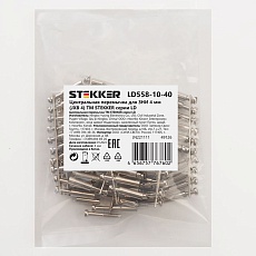 Центральная перемычка для ЗНИ 4 мм (JXB 4) 10PIN LD558-10-40, Stekker (DIY упаковка 10 шт) 49126
