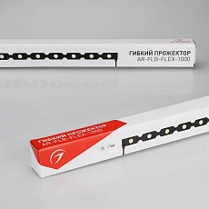 Прожектор светодиодный Arlight 18W 4000K AR-FLB-Flex-1000-18W-220V Day 30deg 023483 4