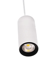 Подвесной светодиодный светильник Deko-Light Lucea 342177 3