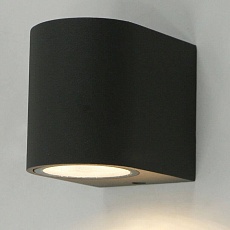 Уличный настенный светильник Arte Lamp A3102AL-1GY 1