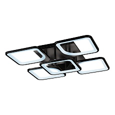 Потолочная светодиодная люстра iLedex Pluto 9905/5 BK 2