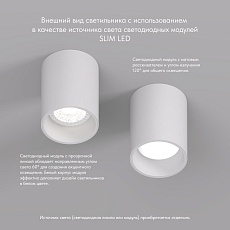 Точечный светильник Denkirs Neat DK3110-WH 2