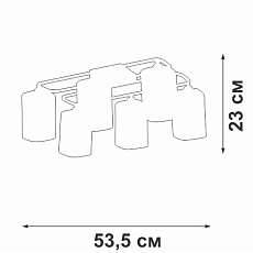 Потолочная люстра Vitaluce V3092-1/6PL 2