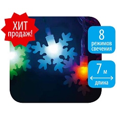 Светодиодная гирлянда Uniel Снежинки 220V разноцветный ULD-S0700-050/DTA MULTI IP20 SNOWFLAKES-3 07936 4