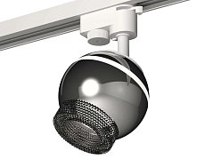 Комплект трекового светильника Ambrella light Track System XT1104002 PSL/BK серебро полированное/тонированный (A2520, C1104, N7192)