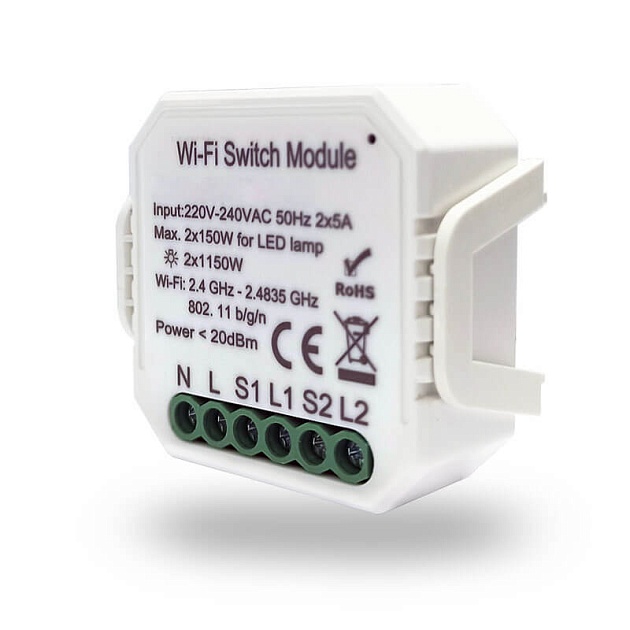 Wi-Fi реле-выключатель двухканальное Denkirs 2x1150Вт/150Вт для LED RL1002-SM фото 